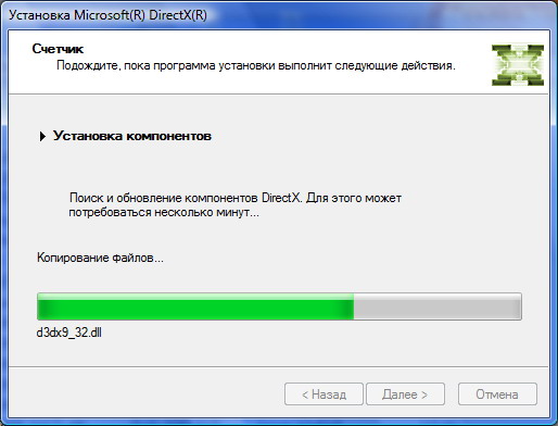 "DirectX 9.0c Июль 2010 скачать бесплатно без регистрации и смс"