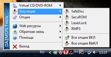 "Daemon Tools 4.35.5 Lite Русская версия скачать бесплатно без регистрации и смс"