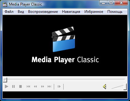"Media Player Classic 6.4.9.1.98 Rus скачать бесплатно без регистрации и смс"