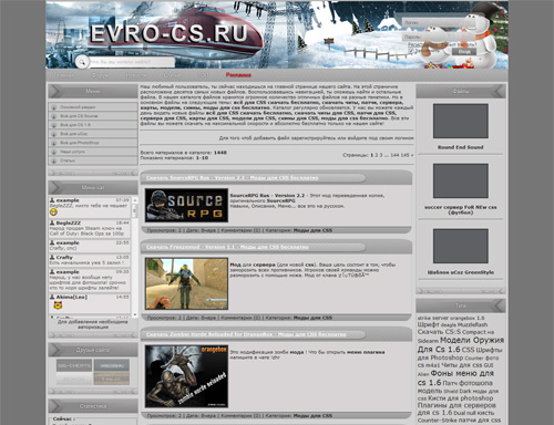 "Evro-CS шаблон для uCoz"
